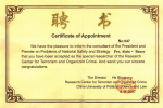 Senior Fellow et the Beijing’s University of Law and Political Science (since 2007)
