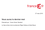 Emission France 2 – 27 Mars 2010