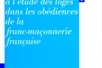 Questions à l’étude des loges dans les obédiences de la franc-maçonnerie française Éditions Maçonniques de France – 2003
