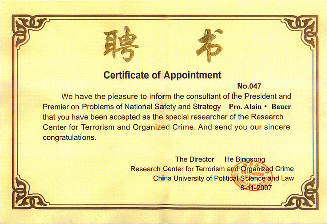 certificat-of-appointment-08-11-2007