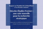 Rapport au Président de la République sur les problèmes stratégiques – Mars 2008