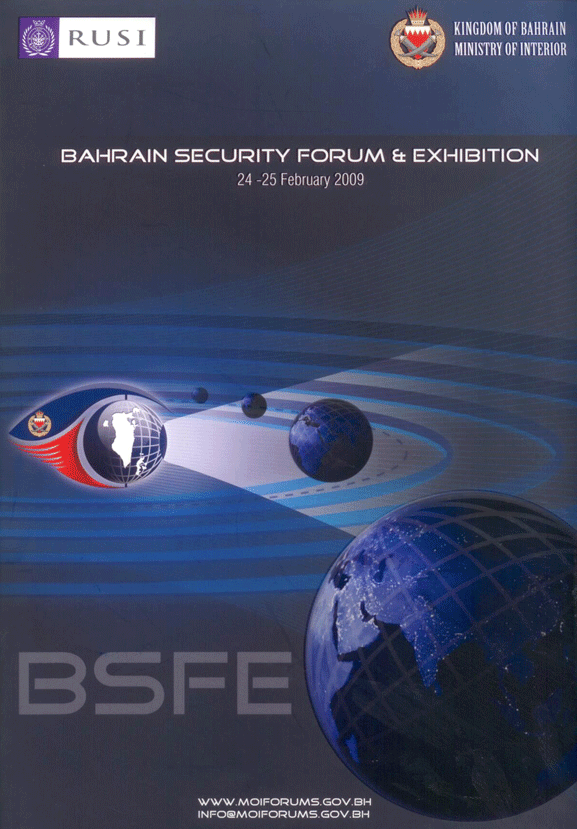 bahrain-security-forum-24-02-2009
