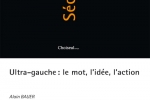 Sécurité Globale – À la recherche de l’ultra-gauche – Juillet 2010
