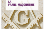 LA FRANC-MAÇONNERIE (PUF), 14 juin 2023