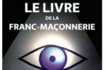 Le livre de la franc maçonnerie(Que sais-je), 11 septembre 2019
