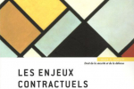 Les enjeux contractuels de la sécurité privée